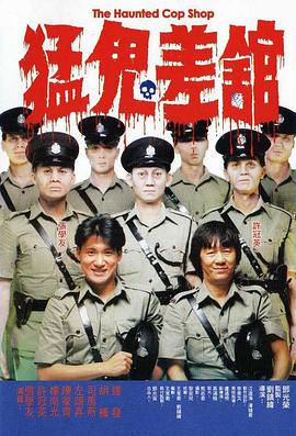 舒淇阁楼无删减版笔趣阁txt