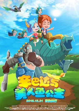 绝命毒师第三季无删减在线观看