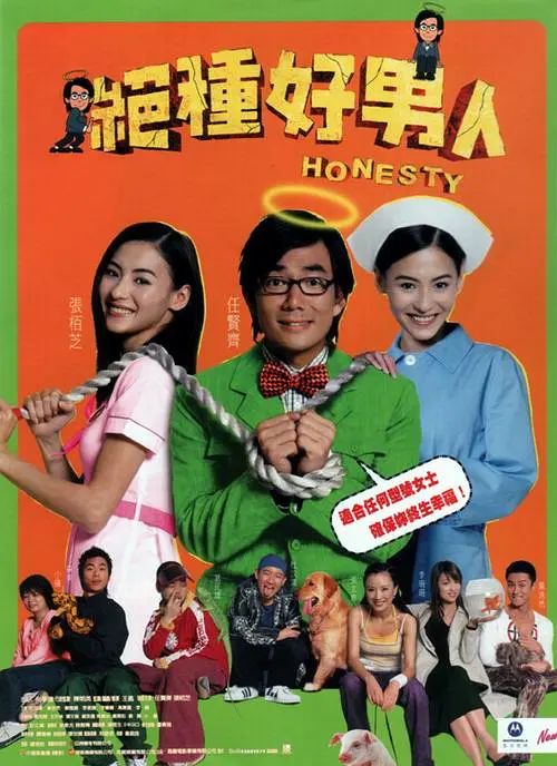 香港一级毛片免费看