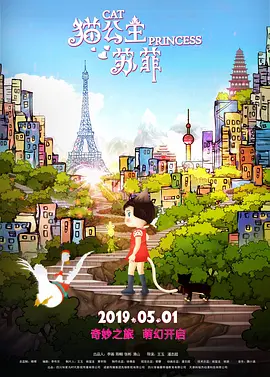 我和我的父辈 下载